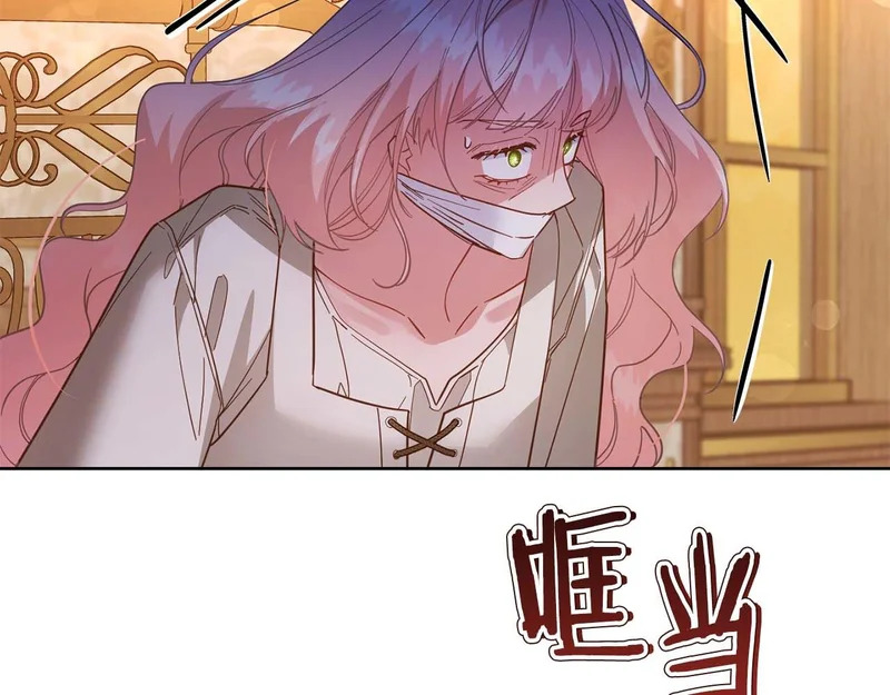 第543页