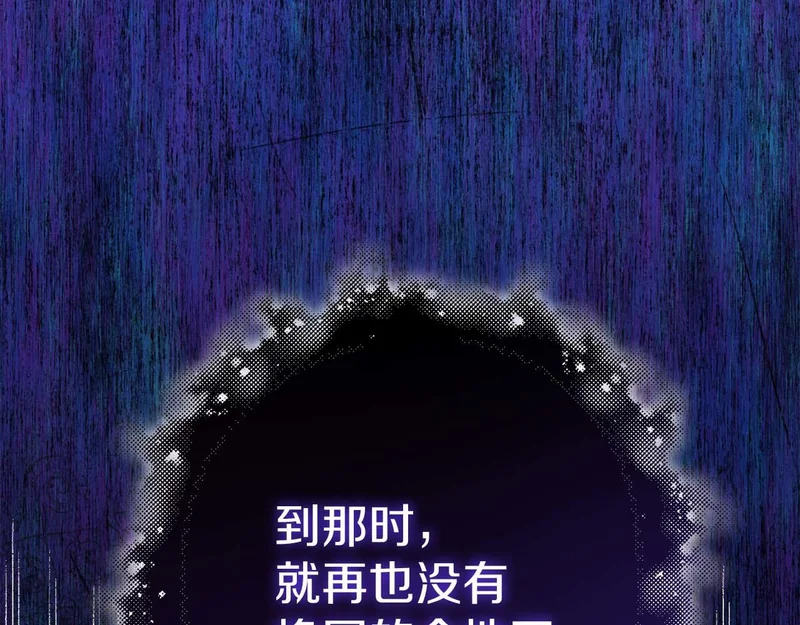 第348页
