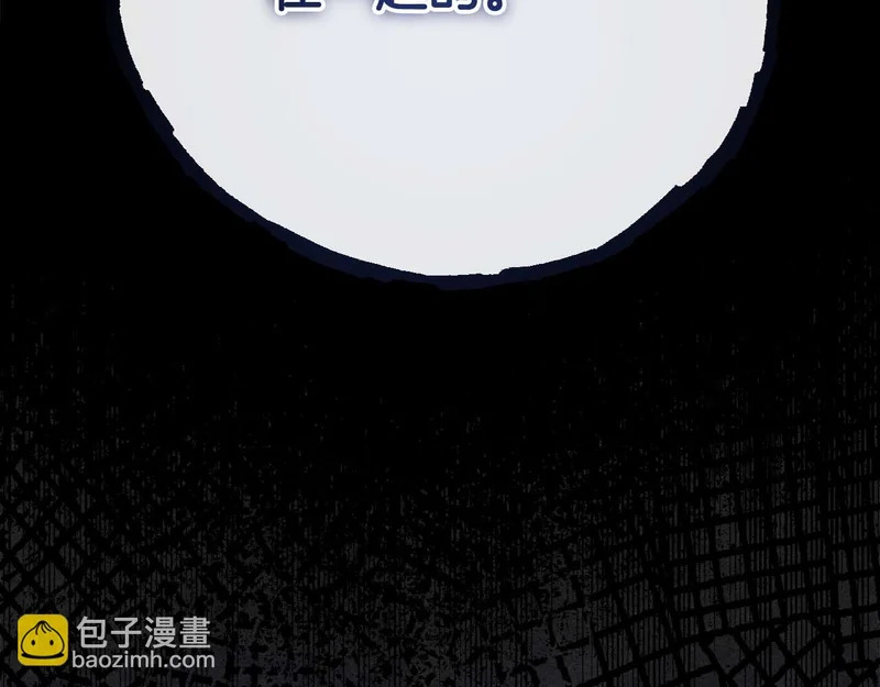 第390页