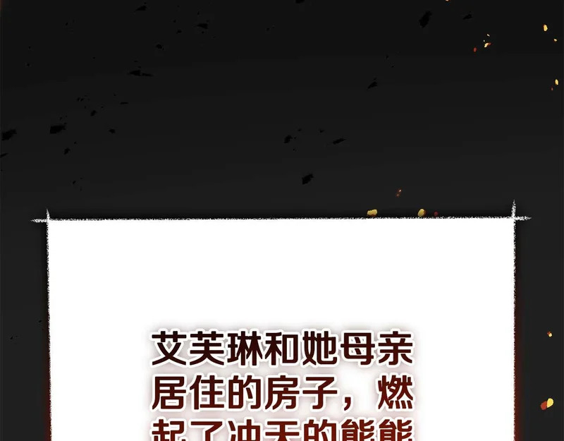 第657页