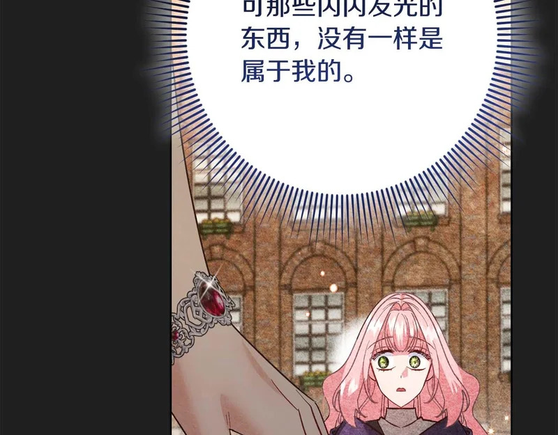 第411页