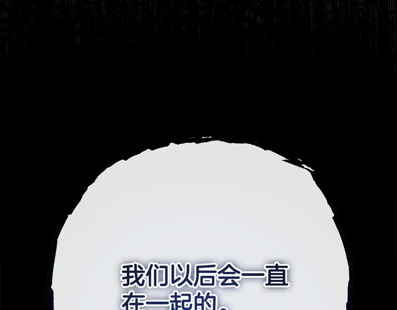 第387页