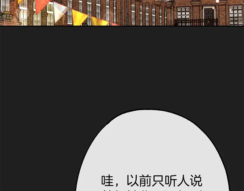 第399页