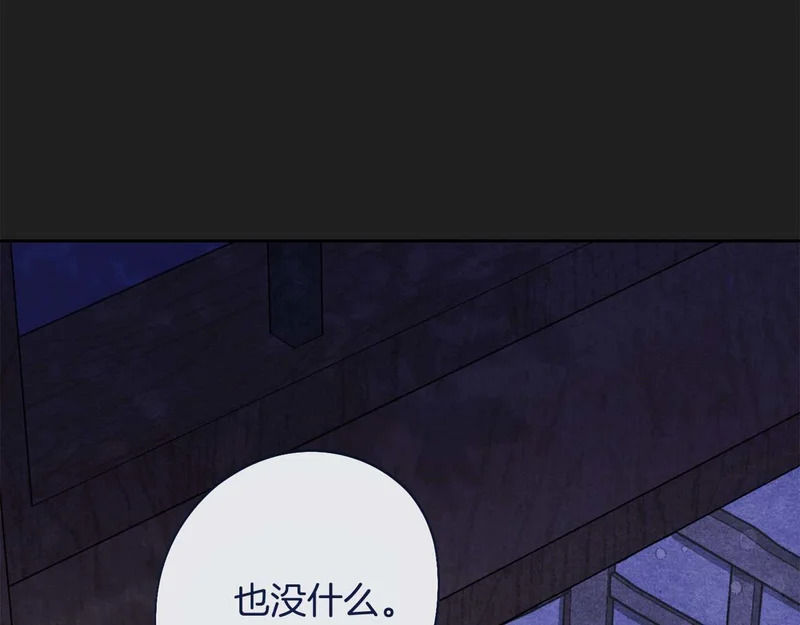 第507页