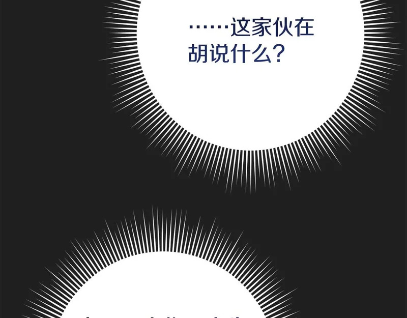 第351页