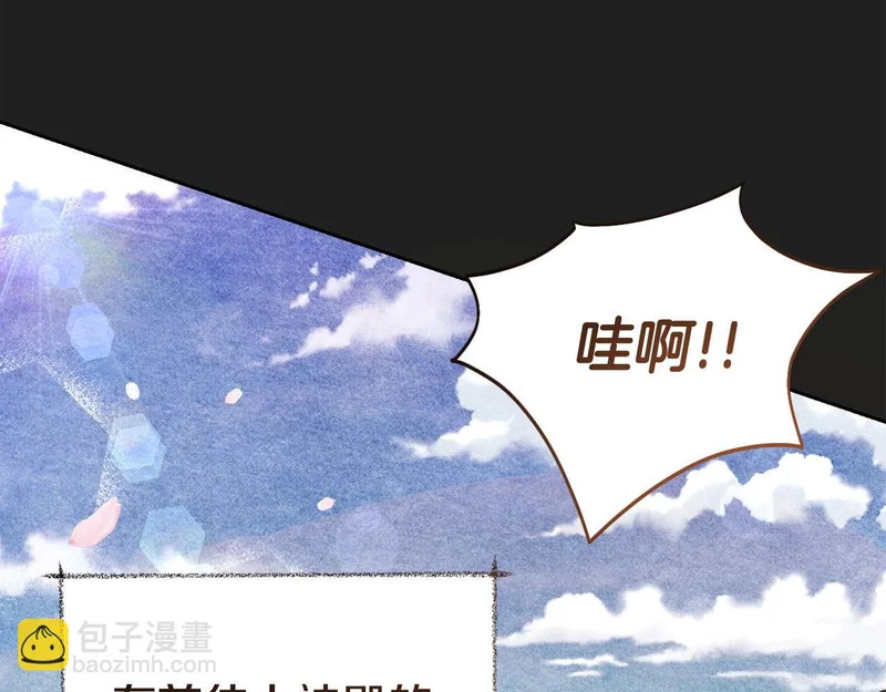 第540页