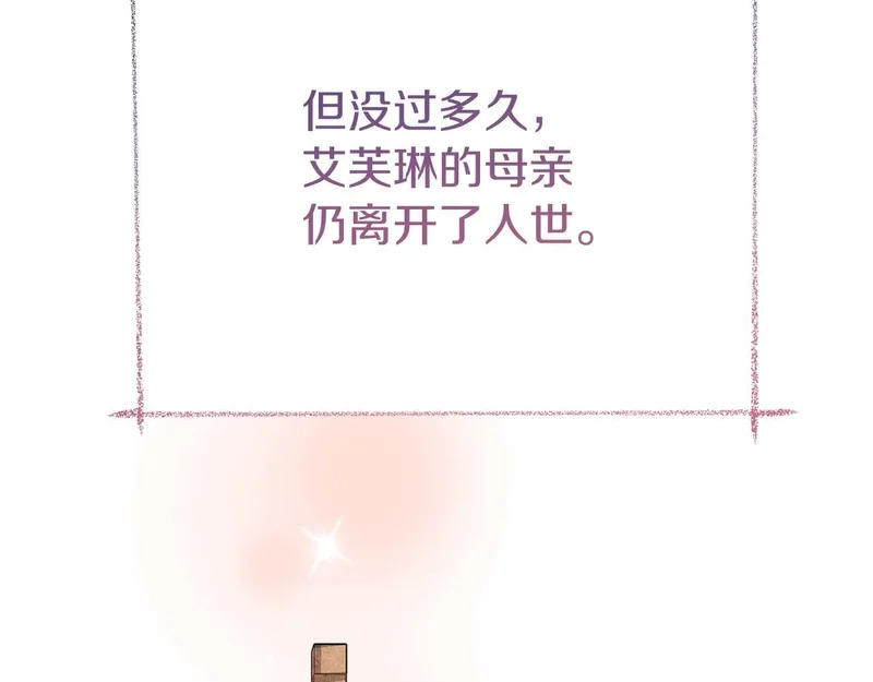 第294页