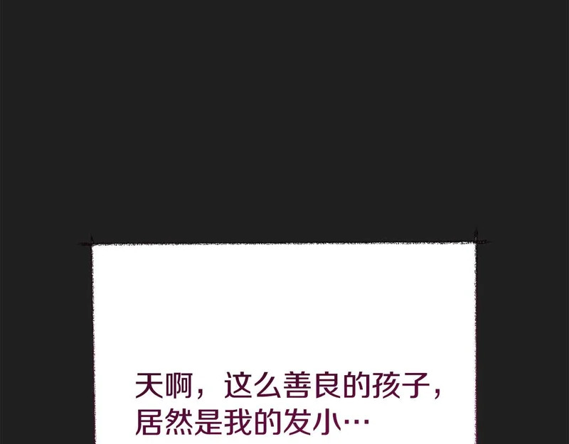 第234页