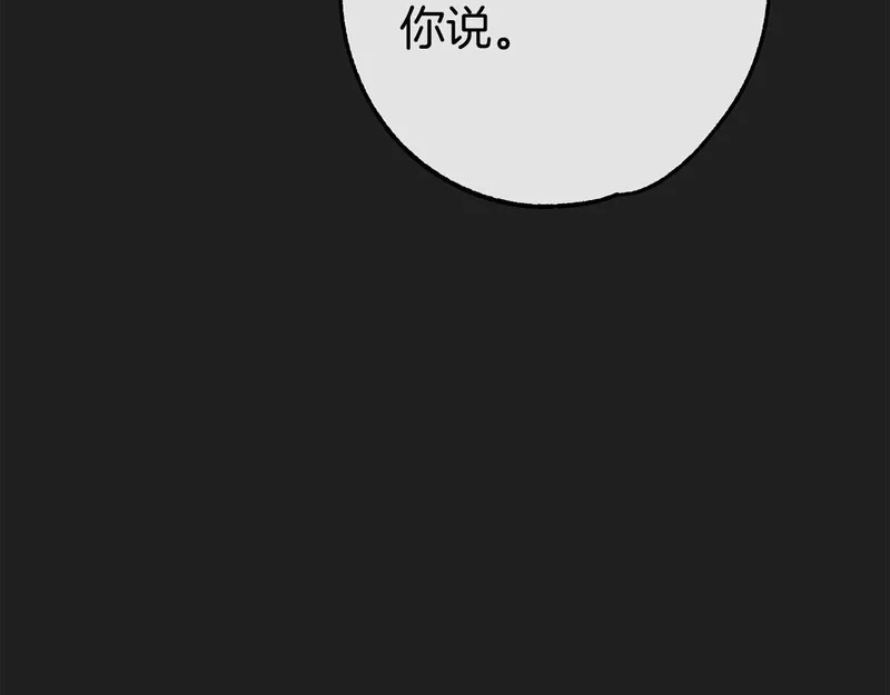 第309页