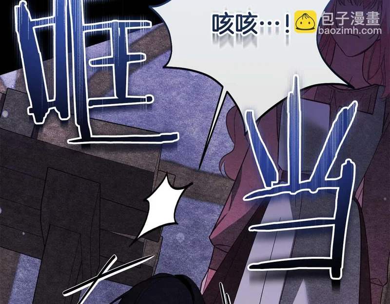 第474页