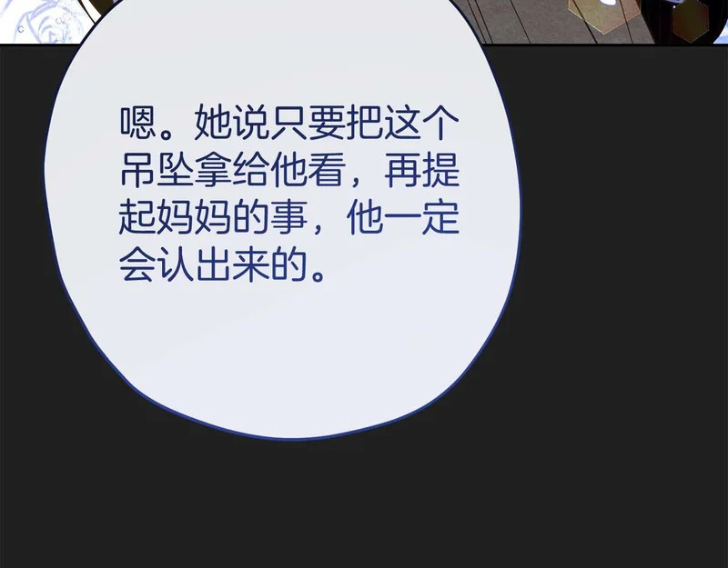 第327页