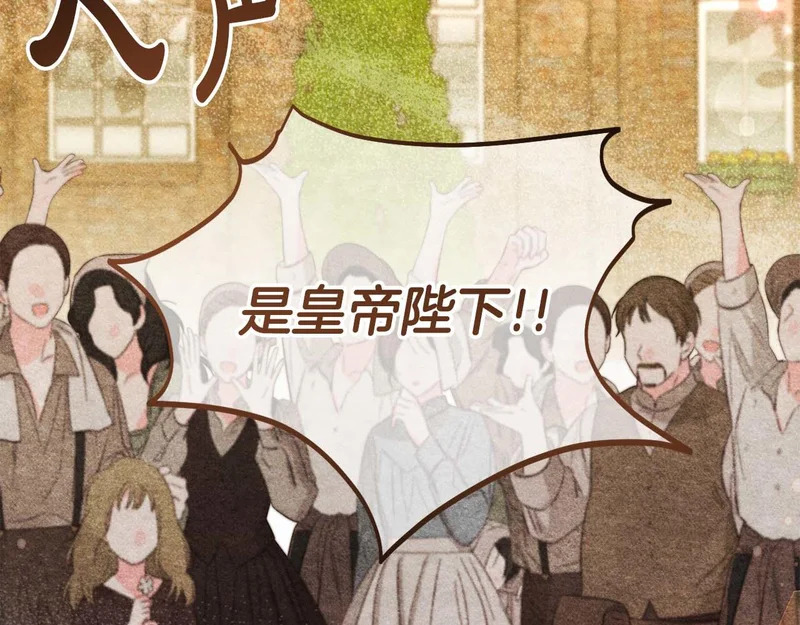 第531页