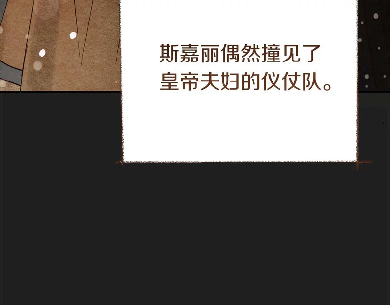 第549页