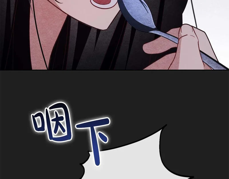 第465页
