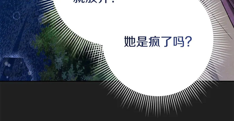 第363页