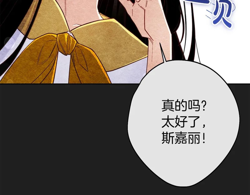 第213页
