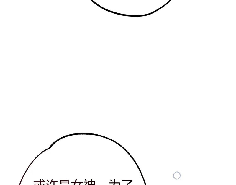 第717页