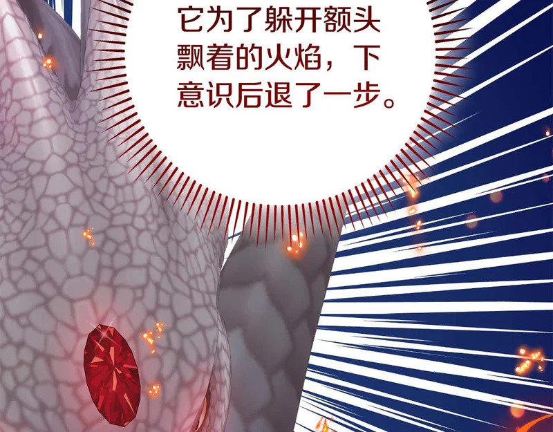 第537页