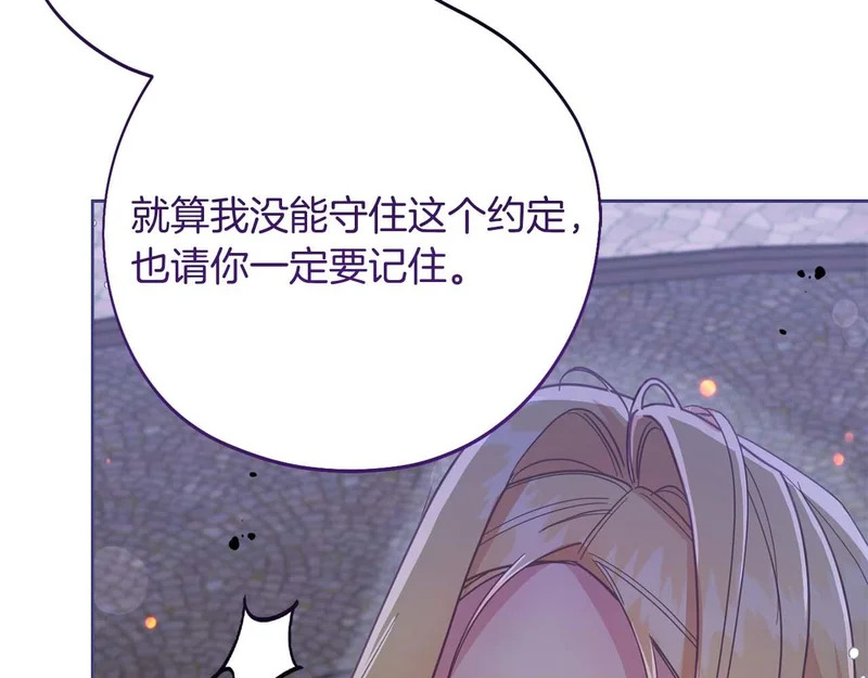 第315页