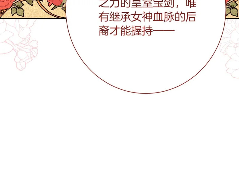 第288页