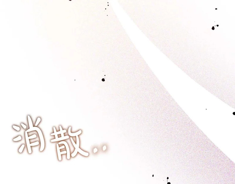 第657页