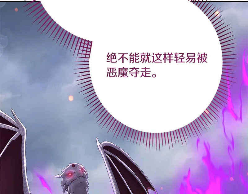第474页