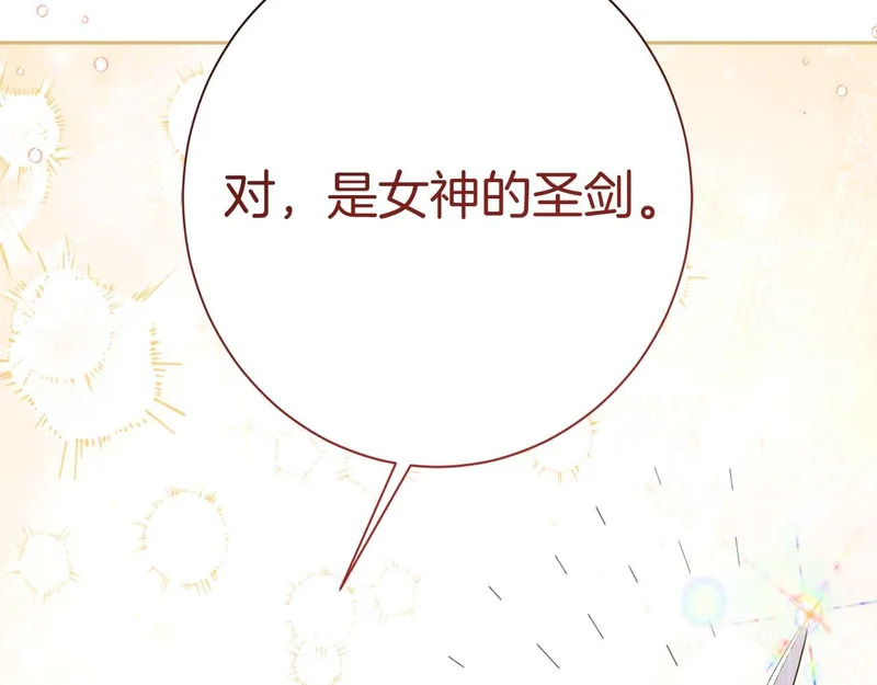 第267页