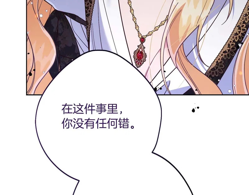 第321页