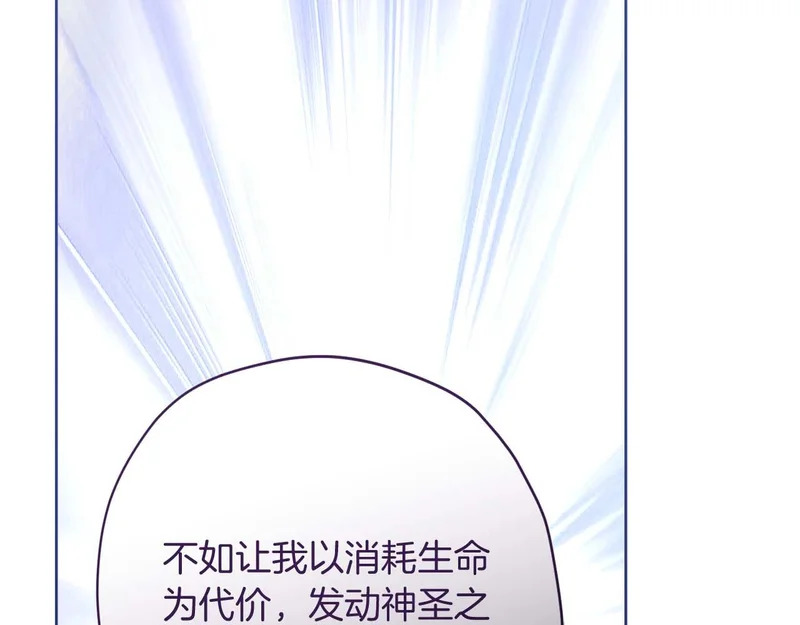 第246页