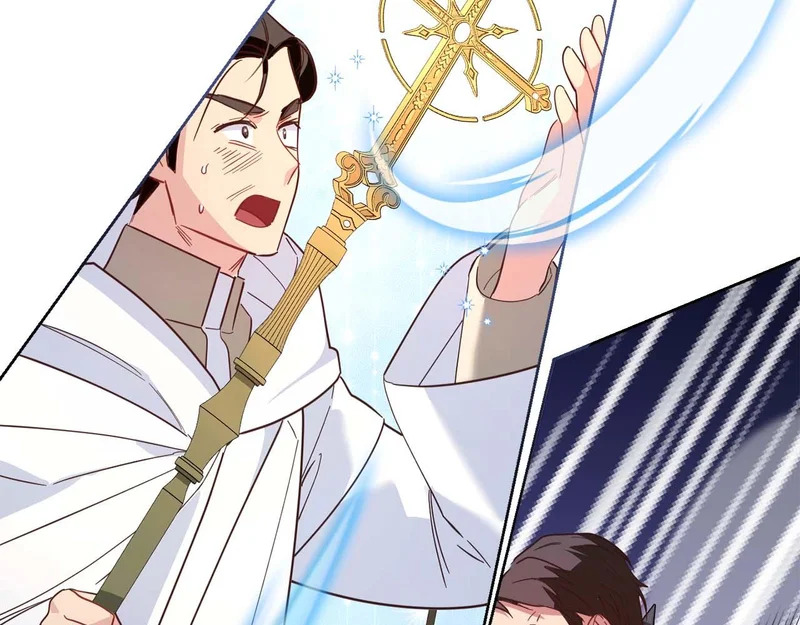 第570页
