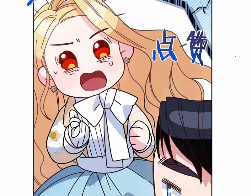 第789页