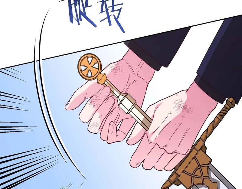 第603页