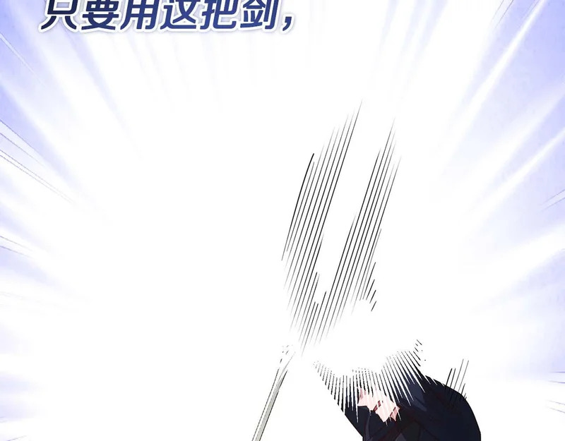 第609页