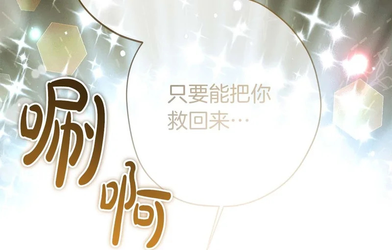 第747页