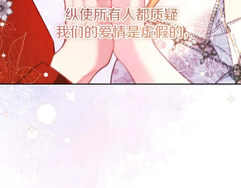 第669页