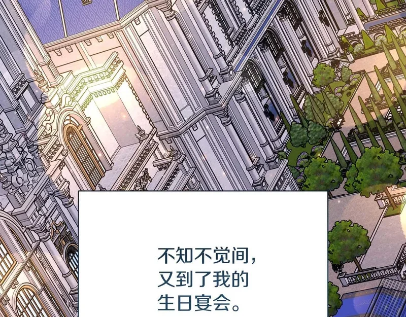 第270页