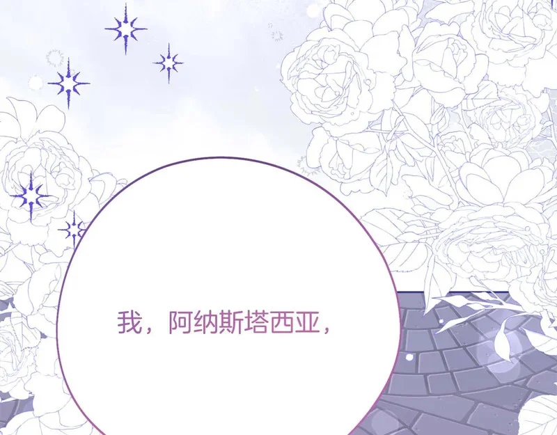 第621页