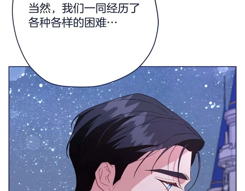 第486页