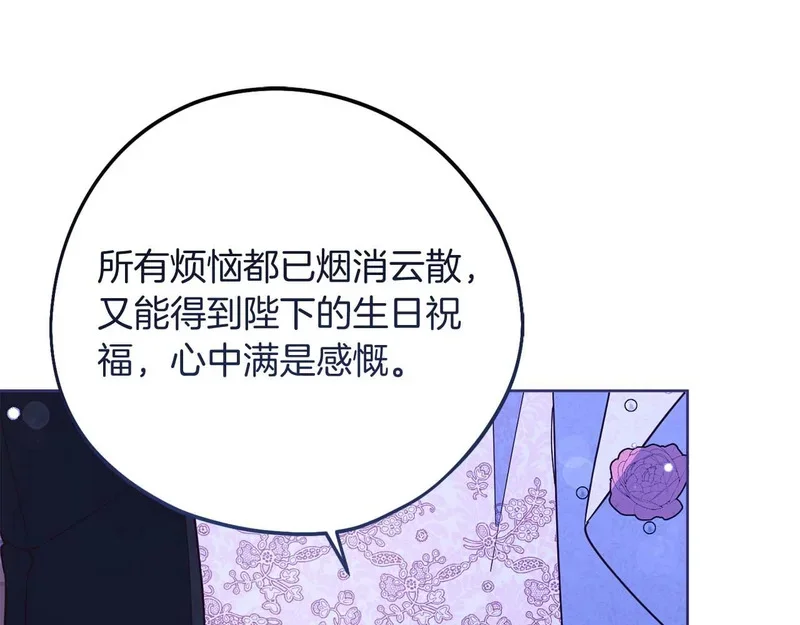 第456页