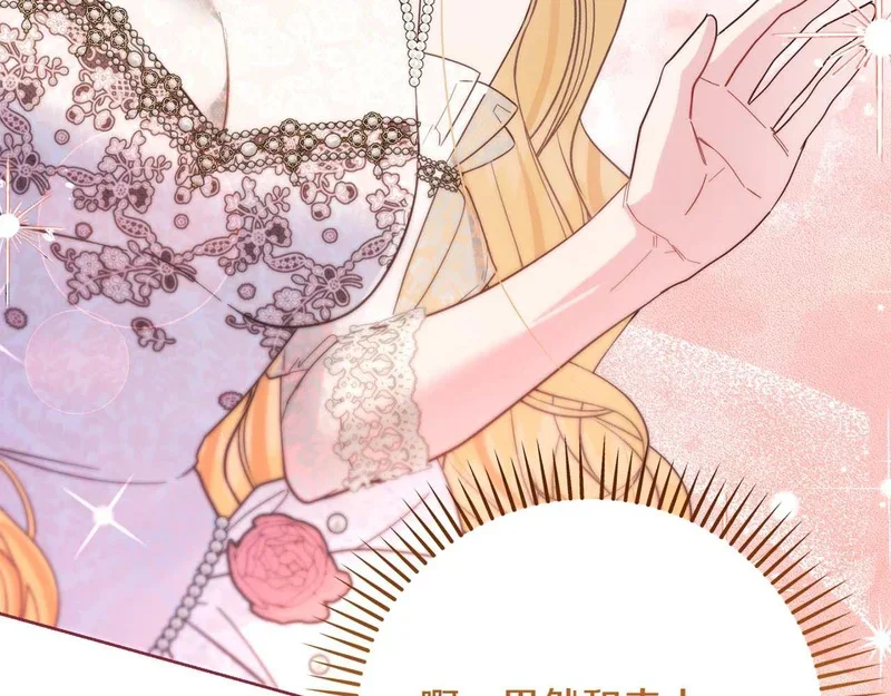 第351页