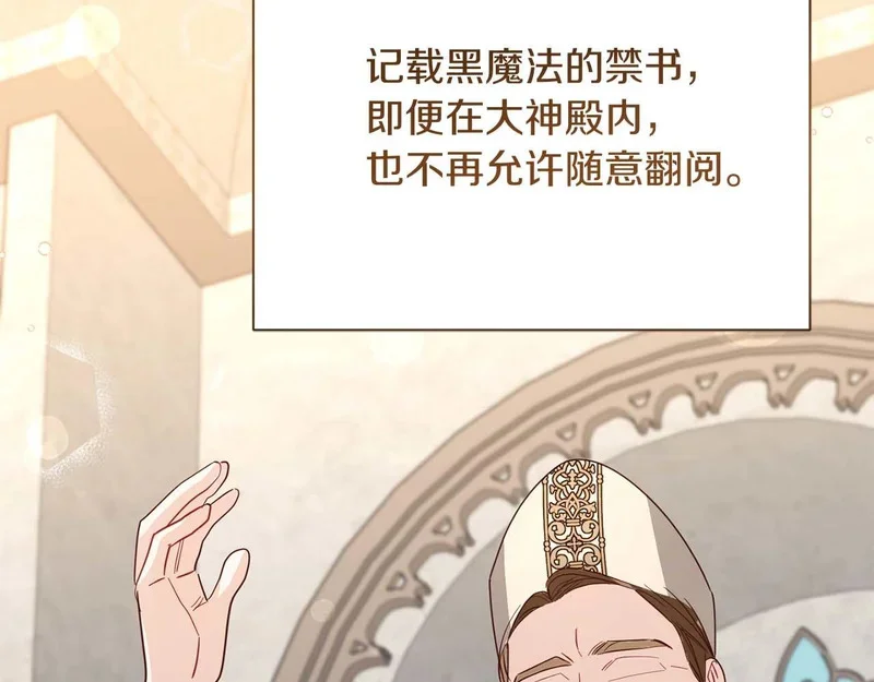 第216页