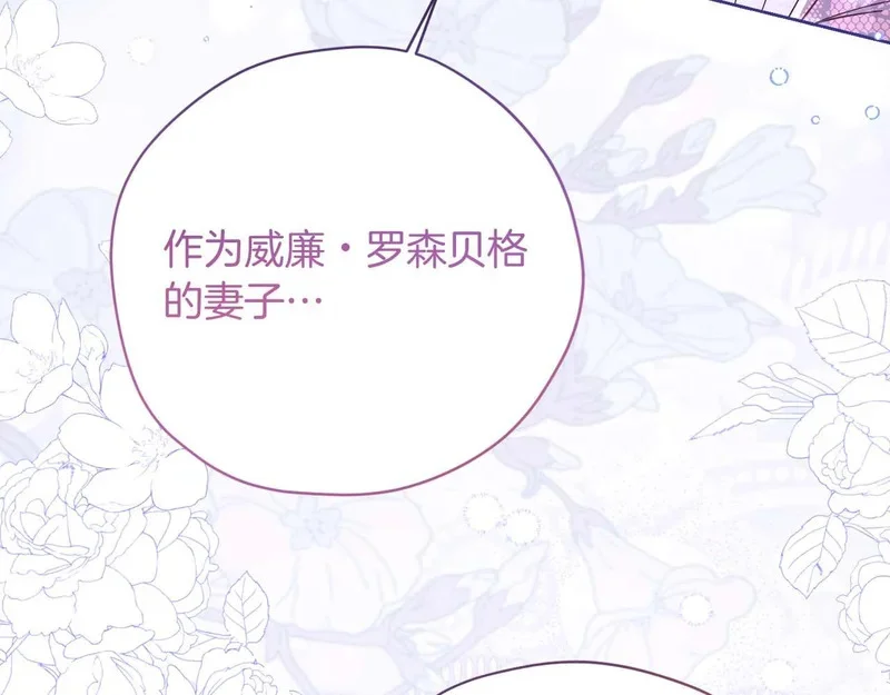 第630页