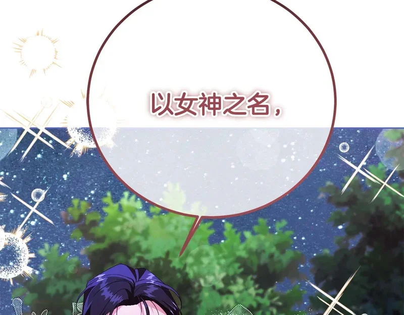 第531页