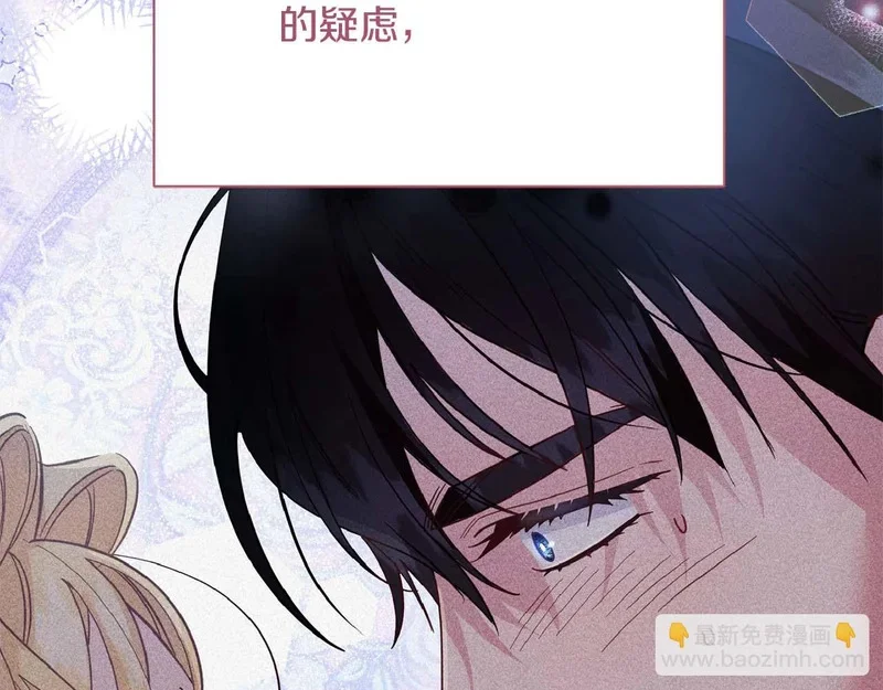 第591页