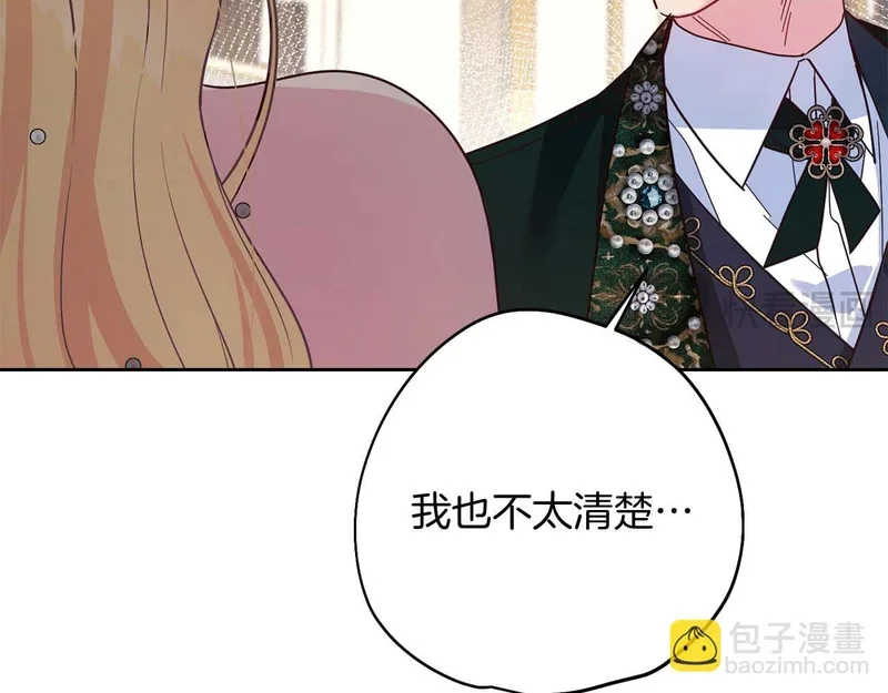第375页