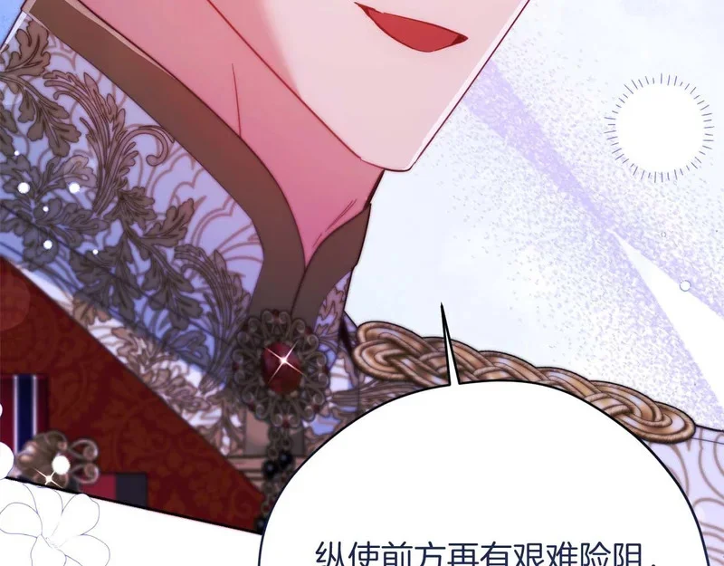 第471页