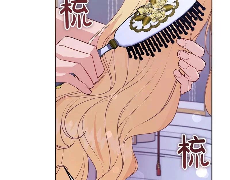 第282页