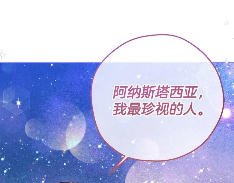 第648页