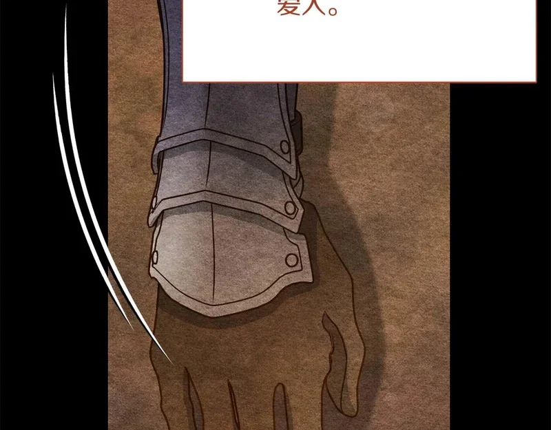 第369页