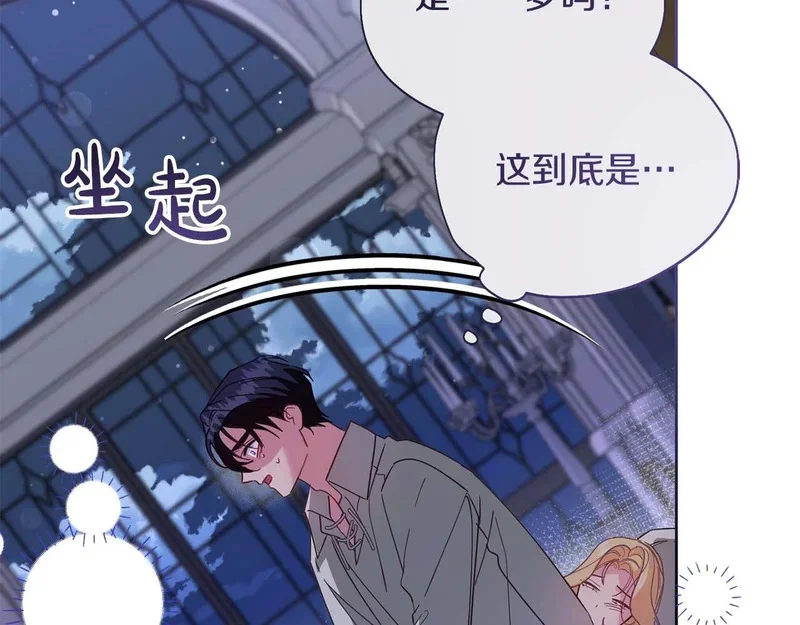第405页